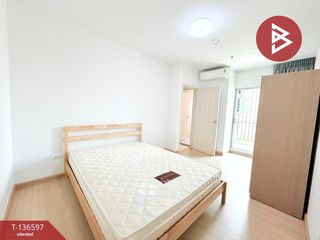 出售 1 卧室 公寓 在 Mueang Chon Buri, Chon Buri