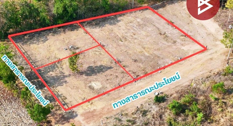 For sale land in Mueang Uttaradit, Uttaradit