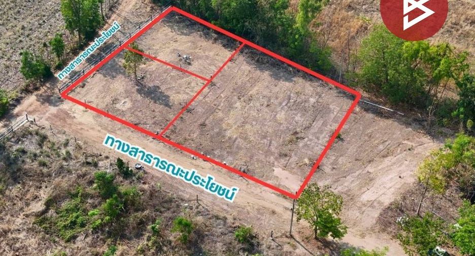 For sale land in Mueang Uttaradit, Uttaradit