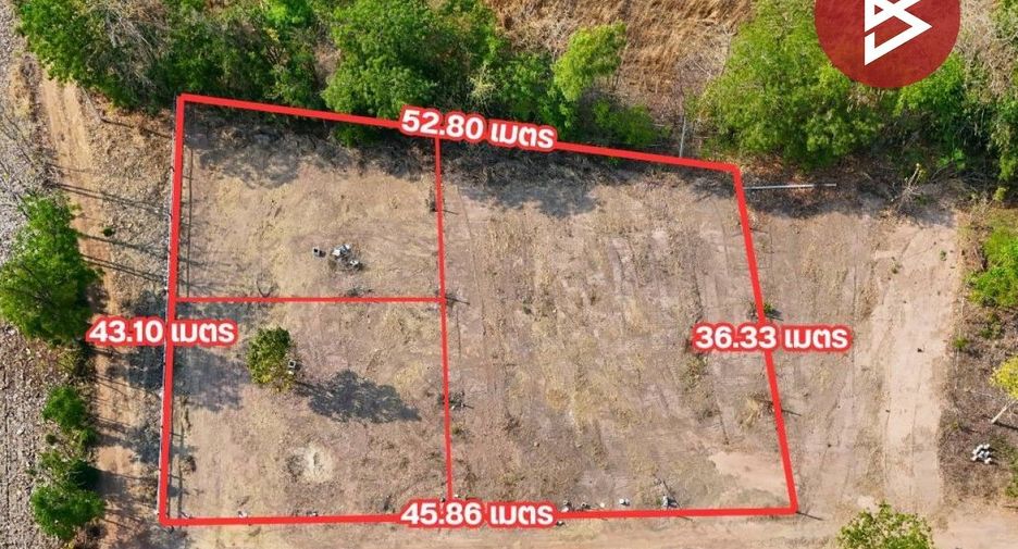 For sale land in Mueang Uttaradit, Uttaradit