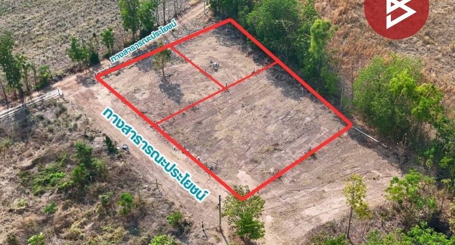 For sale land in Mueang Uttaradit, Uttaradit