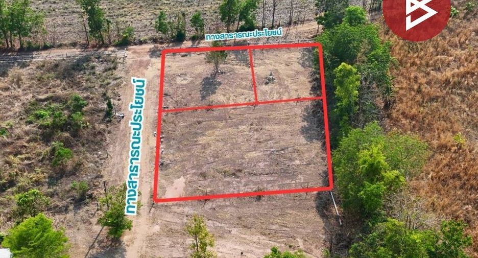 For sale land in Mueang Uttaradit, Uttaradit