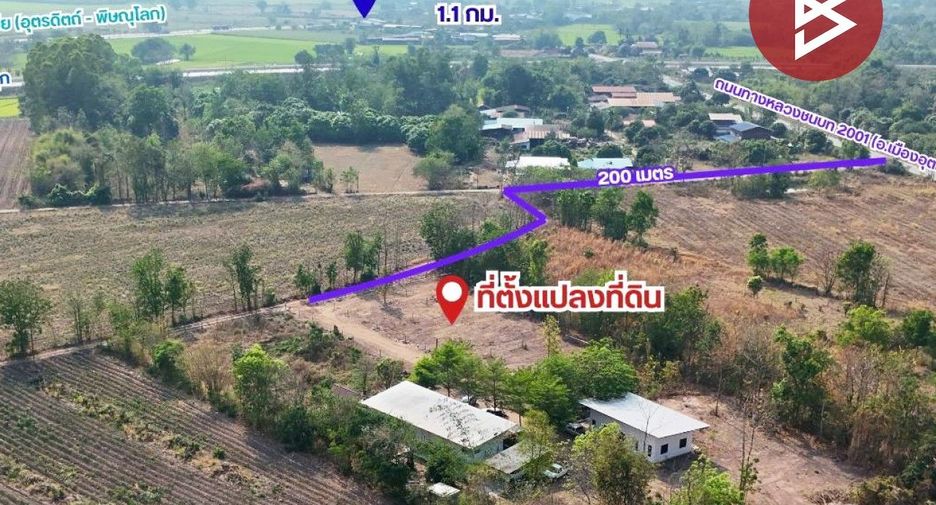 For sale land in Mueang Uttaradit, Uttaradit
