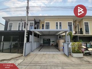 Продажа 4 спальни таунхаус в Lam Luk Ka, Патумтани