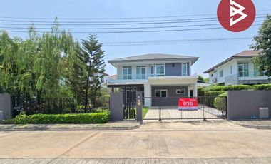 For sale 4 bedrooms house in Bang Phli, Samut Prakan