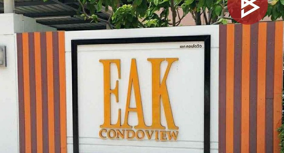 For sale 1 bed condo in Mueang Chon Buri, Chonburi