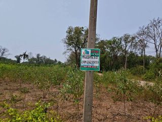 Terreno en venta en Mueang Nakhon Pathom, Nakhon Pathom