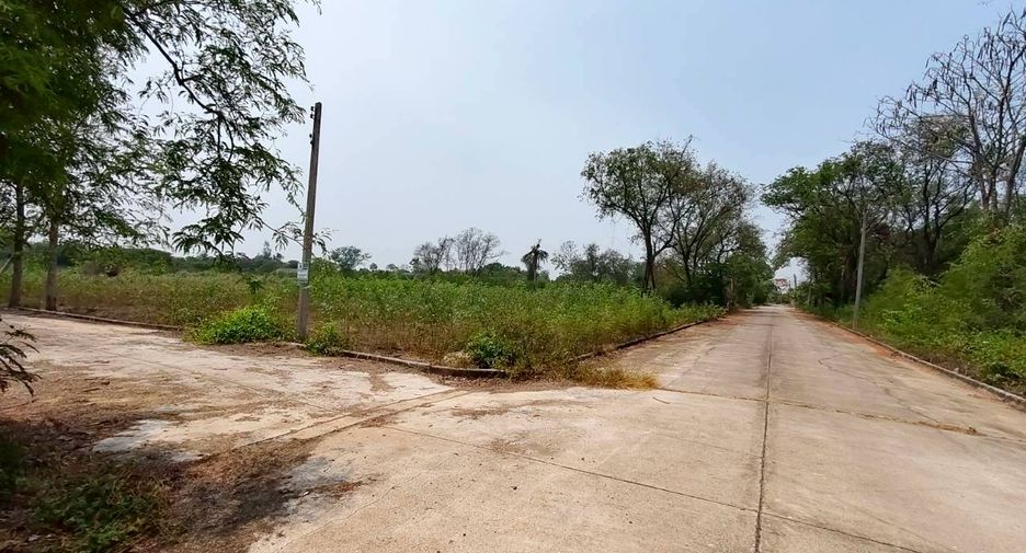 For sale land in Mueang Nakhon Pathom, Nakhon Pathom