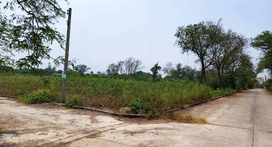 For sale land in Mueang Nakhon Pathom, Nakhon Pathom