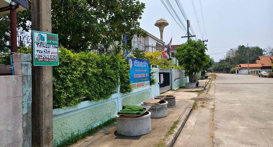 For sale land in Mueang Nakhon Pathom, Nakhon Pathom