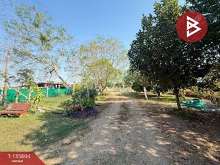 出售 土地 在 Nong Khae, Saraburi