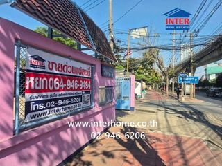 出售 土地 在 Phasi Charoen, 曼谷