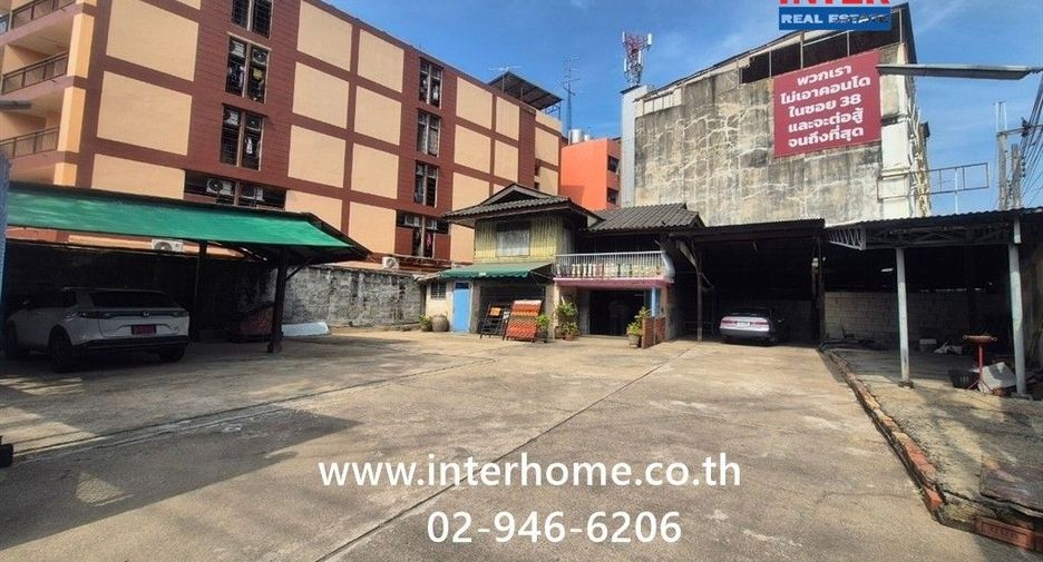 For sale land in Phasi Charoen, Bangkok
