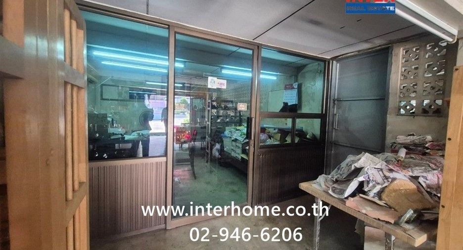 For sale land in Phasi Charoen, Bangkok