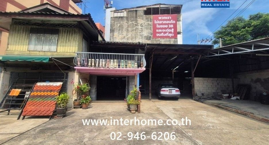 For sale land in Phasi Charoen, Bangkok