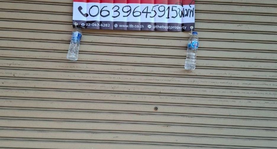 Продажа 3 спальни торговое помещение в Mueang Samut Sakhon, Самутсакхон