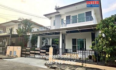 For sale 3 bedrooms house in Bang Khun Thian, Bangkok