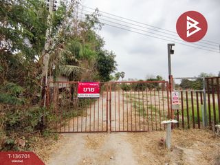 À vendre terrain à Phanat Nikhom, Chonburi