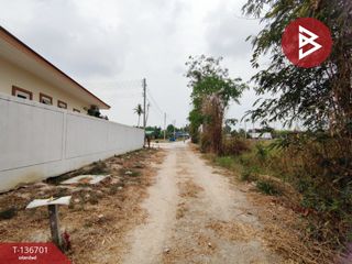 À vendre terrain à Phanat Nikhom, Chonburi