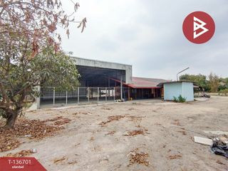 À vendre terrain à Phanat Nikhom, Chonburi