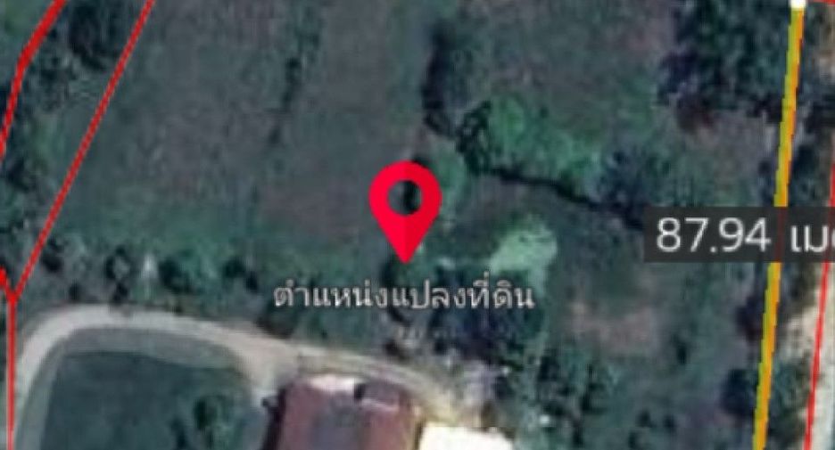 For sale land in Phanat Nikhom, Chonburi