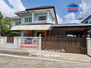 Casa en venta de 3 habitaciones en Pak Kret, Nonthaburi
