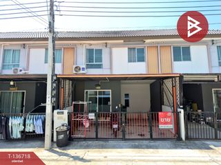 ขาย 3 ห้องนอน ทาวน์เฮ้าส์ ใน บางบ่อ, สมุทรปราการ