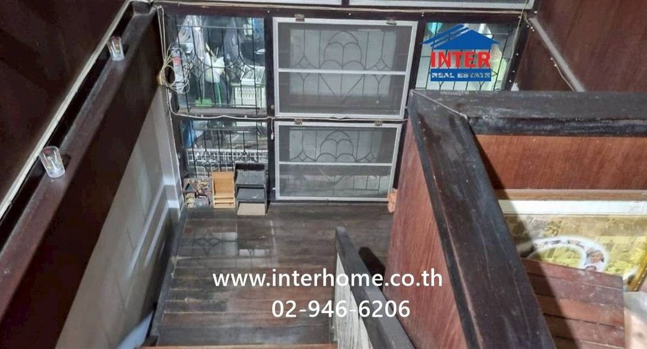 For sale land in Wang Thonglang, Bangkok