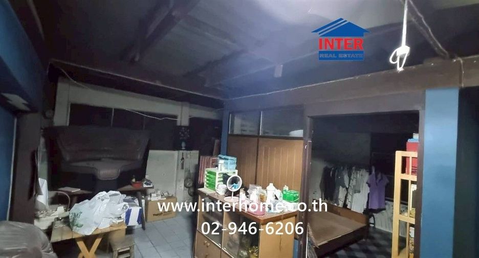For sale land in Wang Thonglang, Bangkok