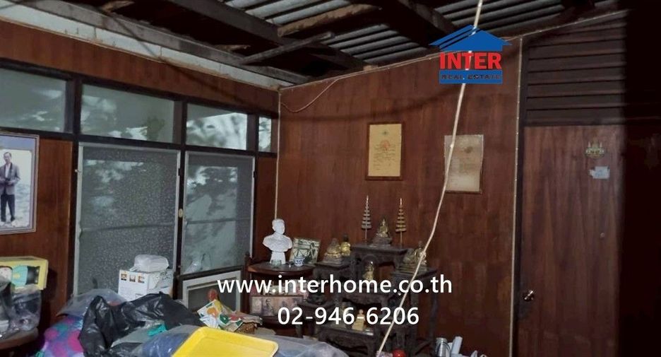 For sale land in Wang Thonglang, Bangkok