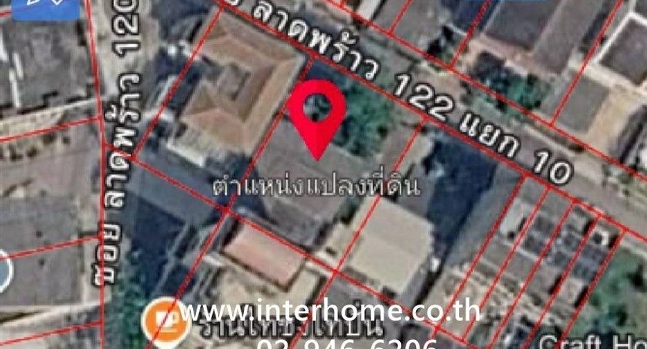 For sale land in Wang Thonglang, Bangkok