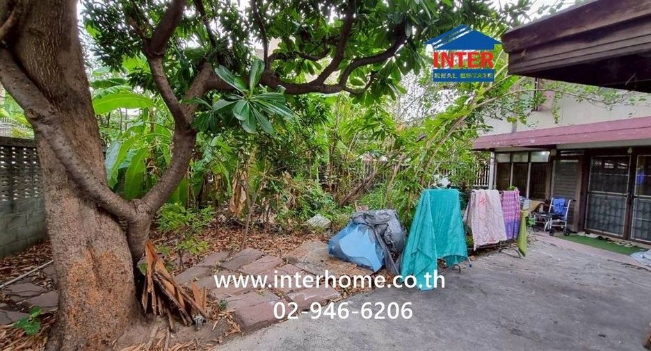 For sale land in Wang Thonglang, Bangkok