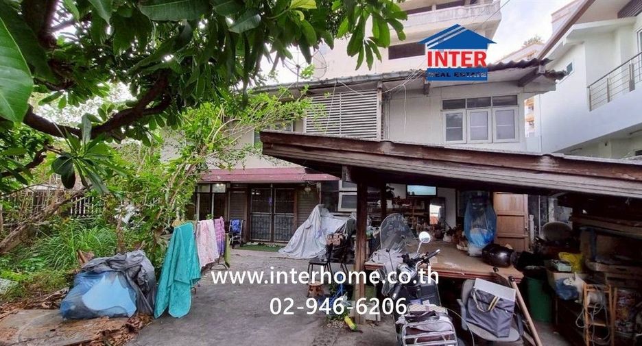 For sale land in Wang Thonglang, Bangkok