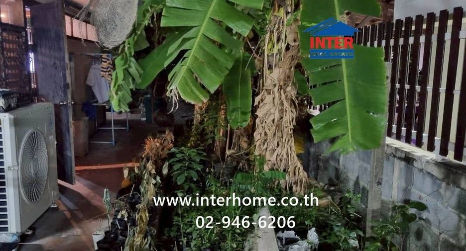 For sale land in Wang Thonglang, Bangkok