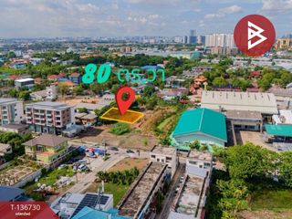 Продажа Участок в Pak Kret, Нонтабури