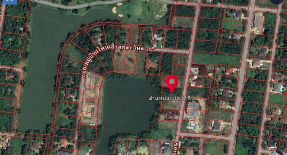 For sale land in Khlong Luang, Pathum Thani
