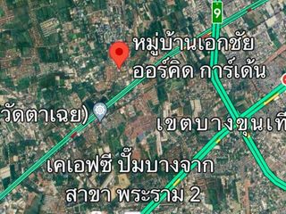 For sale 6 bedrooms house in Bang Bon, Bangkok