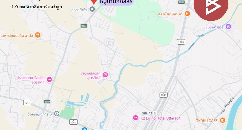 Haus zum Kauf mit 4 Zimmer in Mueang Uttaradit, Uttaradit