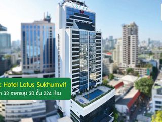 ขาย 224 ห้องนอน โรงแรม ใน คลองเตย, กรุงเทพฯ