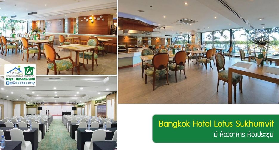 For sale 224 bedrooms hotel in Khlong Toei, Bangkok