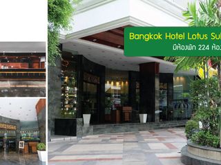 ขาย 224 ห้องนอน โรงแรม ใน คลองเตย, กรุงเทพฯ