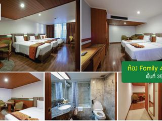 ขาย 224 ห้องนอน โรงแรม ใน คลองเตย, กรุงเทพฯ