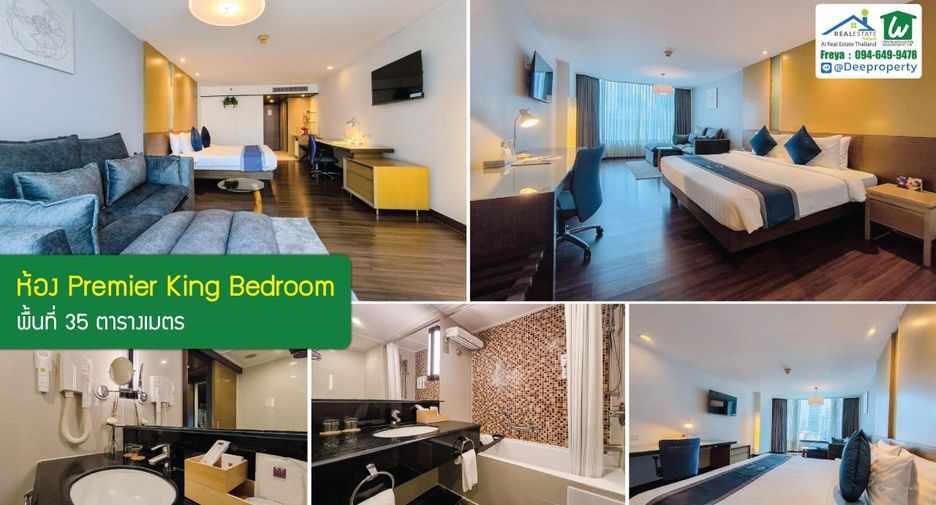 For sale 224 bedrooms hotel in Khlong Toei, Bangkok