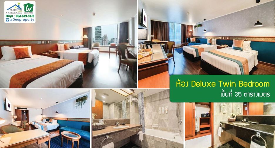 For sale 224 bedrooms hotel in Khlong Toei, Bangkok