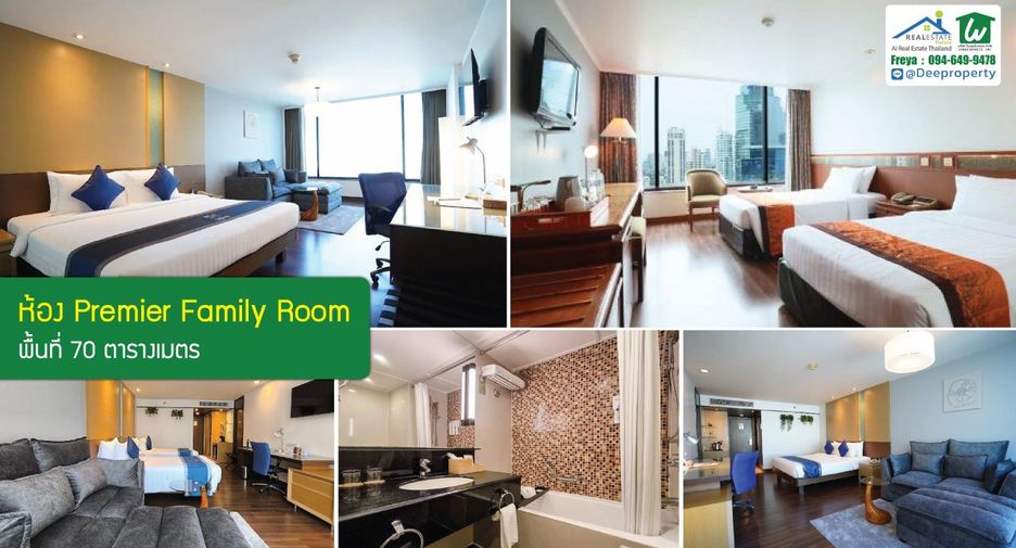 For sale 224 bedrooms hotel in Khlong Toei, Bangkok