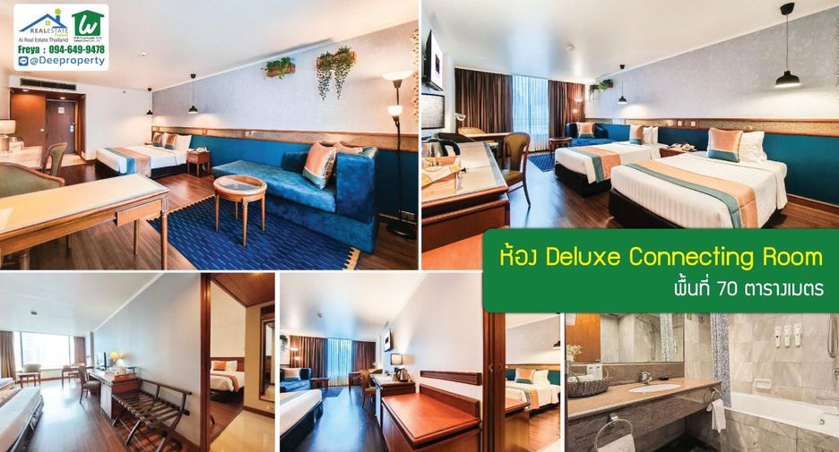 For sale 224 bedrooms hotel in Khlong Toei, Bangkok