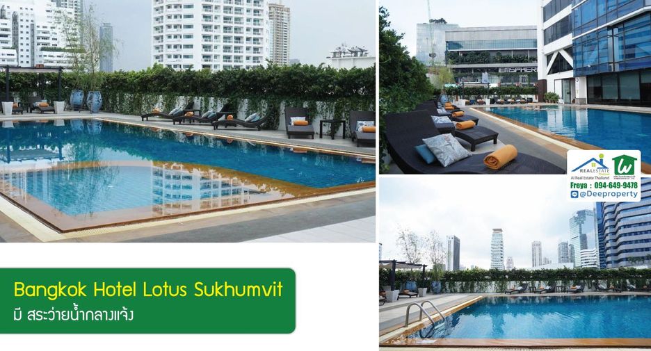 For sale 224 bedrooms hotel in Khlong Toei, Bangkok