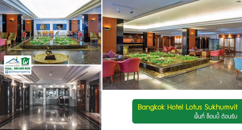 For sale 224 bedrooms hotel in Khlong Toei, Bangkok
