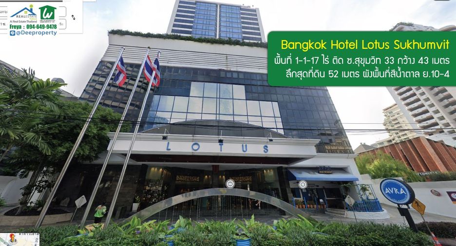 For sale 224 bedrooms hotel in Khlong Toei, Bangkok