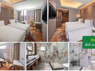 ขาย 222 ห้องนอน โรงแรม ใน วัฒนา, กรุงเทพฯ